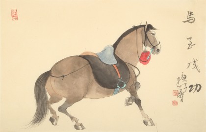 曹建濤 四尺三開《馬到成功》 獨(dú)具特色水墨人物畫家