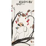 王永剛 三尺《好果紅于最高枝》 國家一級美術師(詢價)