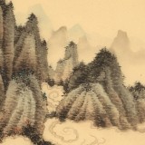 吳顯剛 《云山圖》 貴州七星關(guān)美協(xié)主席