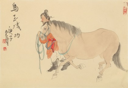 曹建濤 四尺三開《馬到成功》 獨(dú)具特色水墨人物畫家