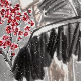 王永剛 三尺《梅雪精神》 國家一級美術師（詢價）