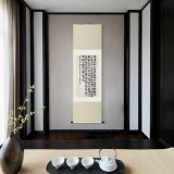 韓康昊 三尺《李白詩(shī)二首》 學(xué)院派書法家