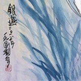 王永剛 四尺三開《銀燕》 78歲國家一級(jí)美術(shù)師（詢價(jià)）