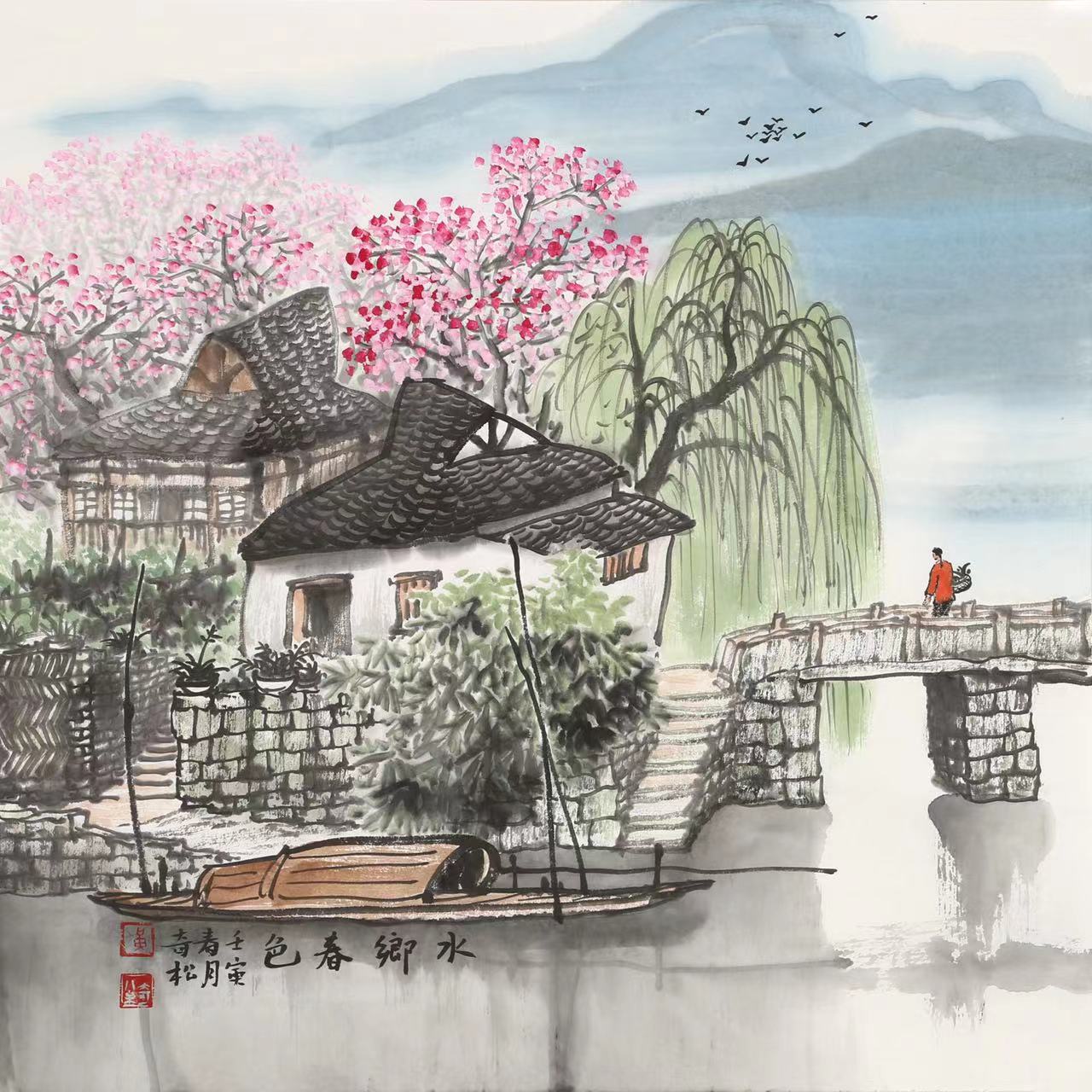 黃七養(yǎng)  三尺斗方兩幅 裝框