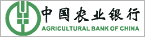 中國(guó)農(nóng)業(yè)銀行